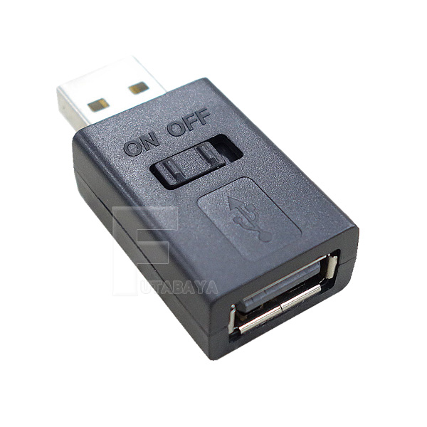 スイッチON/OFF機能付き USBアダプタ アダプタ上のスイッチで周辺機器の電源をコントロール USB Aタイプ(オス)-USB  Aタイプ(メス) USB2.0スイッチアダプタ データ用端子実装タイプ AINEX ADV-111B フタバヤ