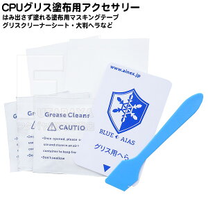 M`OXhzANZT[Lbg hzge[v20 OXpEGbgN[i[ x3 OXhzpJ[h^w OXhzpw AINEX BA-GSTK01