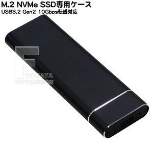 M.2 NVMe SSDphCuP[X M.2 NVMe SSDp USB3.2 Gen2 10GbpsΉ UASPΉ USB3.2ڑ A~jE{fB FFubN AINEX (AClbNX) HDE-13A