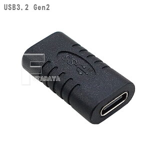 ^CvCpA_v^ Type-C(X)-Type-C(X) pA_v^ USB3.2 Gen2Ή(10Gbps) AINEX (AClbNX) U32CC-FFAD