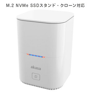 M.2 NVMe SSDN[@\ڃhCuX^h USB3.2Gen2x2̍]Ή Xbgɑ}ȒP P̂ŃN[}VƂĎgp\ {̂ɗpt@ RpNg^Cv AINEX AK-DK09