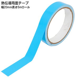20mm 5mM`ʃe[v M.2 SSDq[gVNŒ⏬ȃq[gVNŒp ≏EϔM DȒɐ؂Ďg AINEX (AClbNX) HT-19