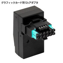 楽天市場】変換 グラフィックボードの通販