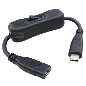 XCb`t^CvCP[u PD@\Ή100W 20v-5A܂ł̋dɑΉ Type-C(IX)-Type-C(X) ő20V 5Ȁ[dΉ USB3.2Gen1Ki 5Gbpsf[^]Ή XCb`ON/OFF@\ AINEX U31CC-MF02P10S