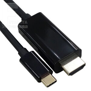 Type CHDMIfP[u2m C^Cv(IX)-HDMI(IX) Type-Cfo͑Ή@p :2m ő4k 3840x2160 30Hz HDCP1.4Ή AINEX AClbNX AMC-CHD20-V