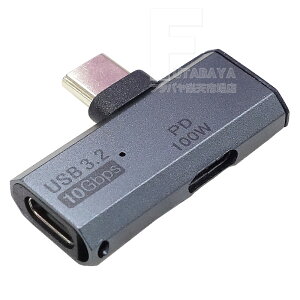 [dȂf[^]A_v^ ^CvC(IX)-^CvC(X [dp)&^CvC(X) [dȂӋ@gp\ USB3.2 Gen2 ]x:MAX 10Gbps ^CvC[q[dpPD@\ 100wdΉ AINE