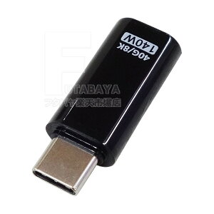 ^CvCd`FbJ[ PDΉ USB PD[hɑΉ dƋ@Ԃ̃A^Cȓd/d͂\ PD[d\ őΉd140w ^т₷^{fB 40Gbps]ɑΉ 8K/60Hz܂łDP Altɑ