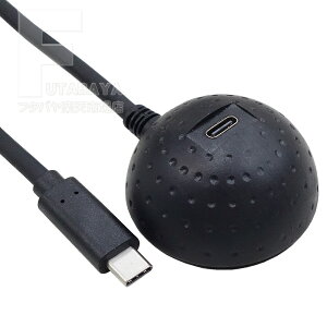 ݒuUSBP[u 茳Ƀ^CvC|[gݒu USB3.2Gen1(IX)(X)|[g őf[^]x5Gbps(_l) [dEdɑΉ }Olbgŋʂ֌Œ AINEX AClbNX U31CC-MF10D