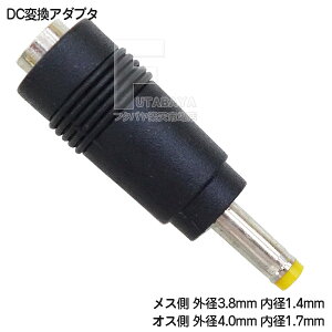 DCϊA_v^ Oa3.8mma1.4mm(X)-Oa4.0mma1.7mm(IX) IX[q:Oa4.0mma1.7mm X[q:Oa3.8mma1.4mm 24V 5A(MAX) C-3814-4017