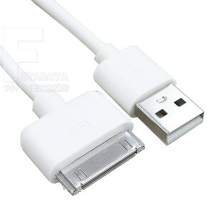 Dock�P�[�u�� ��Dock�^�C�v(�I�X)-USB(�I�X) ������:��1m ���[�d�E�f�[�^�]�� Dock�R�l�N�^���� iPod / iPad / iPhone�p COMON IPOD-A