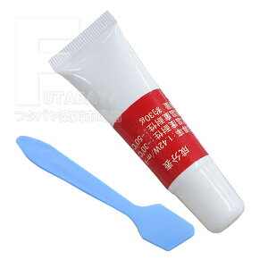 M`pVROX 30g `bvƃq[gVN̊ԂɓhĔM`߂ M`OX @탁eiX eʃ`[u^Cv hՂo M`\Abv M\ C