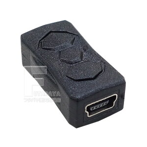 MiniB⇔MicroB中継アダプタ MicroB(メス)-MiniB 5pin(メス) 延長アダプタ ストレート結線用 COMON MB5M-FF