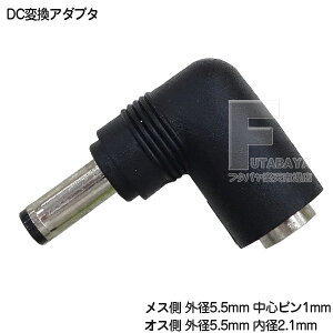 DCvOϊA_v^ Oa5.5mms1.0mm(X)Oa5.5mma2.1mm(IX)ϊA_v^ C 5510-5521L L^ Oa5.5mma1.0mm(X) Oa5.5mma2.1mm(IX)