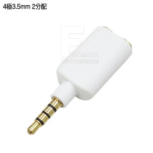 yz 43.5mm2zA_v^[ COMON(J) 435-2V 43.5mm(IX)43.5mm(X)x2 2z [qFbL