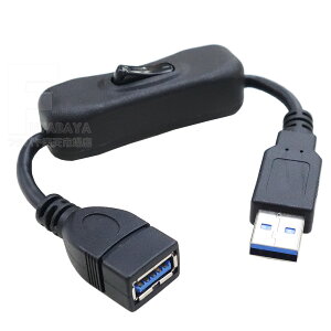 XCb`tUSBP[u USB3.2Gen1KiɑΉ USB3.2A(IX)-USB3.2A(X) USB3.2Gen1Ki 5Gbpsf[^]Ή XCb`ON/OFF@\ AINEX U31AA-MF02S