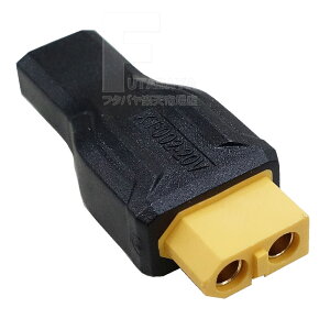 �d�������A�_�v�^ �^�C�vC����XT60 �^�C�vC�[�q (���X) XT60 ���X�[�q �ő�Ή��d�� 20V 5A PD�`�b�v���� COMON �J���� UC-XT