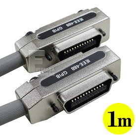IEEE-488ケーブル 1m GPIB/IEEE-488 長さ:1m IEEE-488-IEEE-488 RoHS対応 COMON カモン GPIB-10