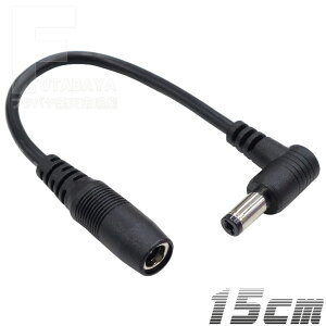 15cm Oa5.5mma2.1mm L^P[u Oa5.5mm a2.1mm(X)-Oa5.5mma2.1mm(IX) IXp[q S:15cm őd12v2A܂őΉ 24AWGTCYgp COMON J 5521-015L