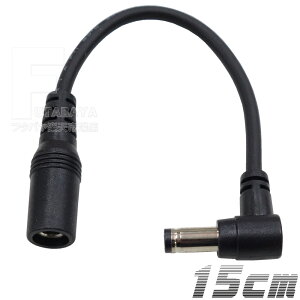 15cm L^ DC[qϊP[u Oa4.75mm a1.7mm(X) Oa5.5mm a2.1mm(IX)p[q 24V 3A܂őΉ S:15cm COMON J 47175521-015L y4717-Xzy5521-IXz