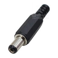 補修・自作用DC電源プラグ 外径5.5mm 内径2.1mm(オス) ケーブル取付端子(はんだ付け用) 自作用 補修用プ…