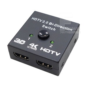 RpNgHDMIؑ֊ 4K2KΉ HDMIؑ֊ 2́E1o or 2óE1͑I 4K2K 3840x2160Ή HDMI Ver2.0 mɐؑւ蓮ؑ֊ dsvf COMON J A-AB