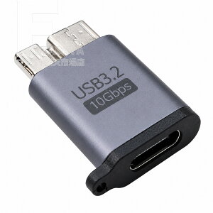 USB Type-C ���X USB 3.2 Micro-B �I�X �ϊ��A�_�v�^ USB 3.2 Gen2 �ő�10Gbps USB-C�P�[�u����Micro-B�@��� �ő�1.5A���d �A���~������ �A�C�l�b�N�X AINEX U32CU-FMADT