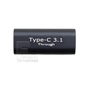 ^CvCpA_v^ Type-C(X)-Type-C(X) pA_v^ USB3.1Ή(10Gbps) RoHS COMON(J) UC-FF