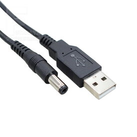 電源供給ケーブル 外径5.5mm 内径2.1mm USB Aタイプ(オス)→DC 外径5.5mm 内径2.1mm 長さ:約1.2m センタープラス 上限 5v 2A COMON (カモン) DC-5521 電源供給コネクタ