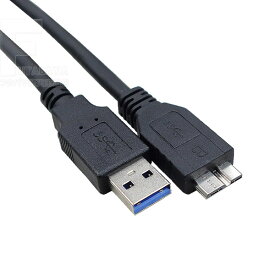 MicroUSB3.0-USB3.0接続ケーブル USB3.0 Aタイプ(オス)-MicroUSB3.0 Bタイプ(オス)2m USB3.0 Aオス-MicroUSB3.0 Bオス COMON(カモン) 3M-20