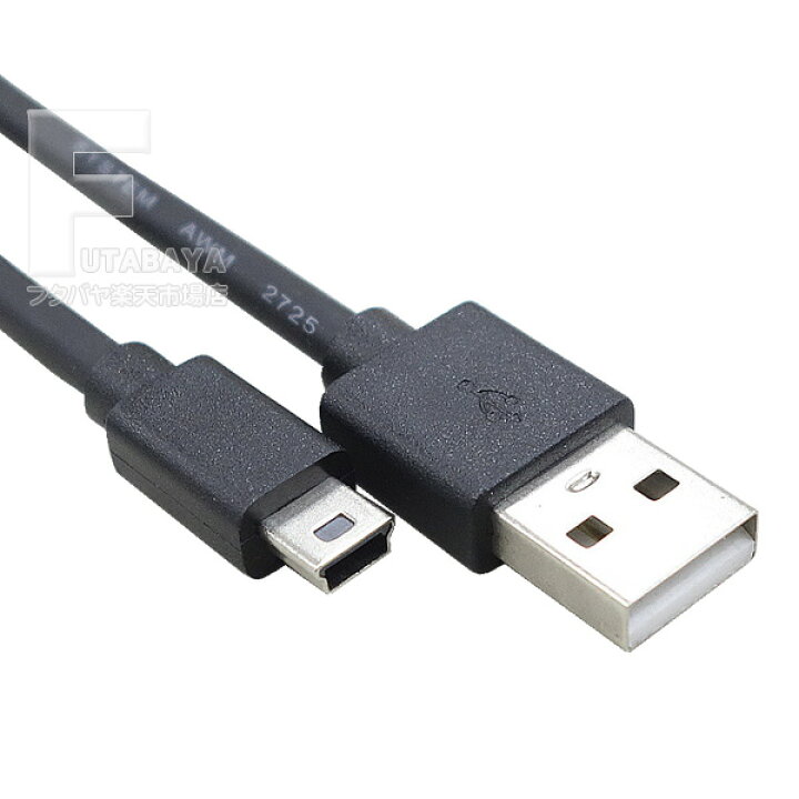 最安値に挑戦！最安値に挑戦！COMON(カモン) USB2.0 ケーブル A-ミニBタイプ 1.8m [5M-18] PCアクセサリー 