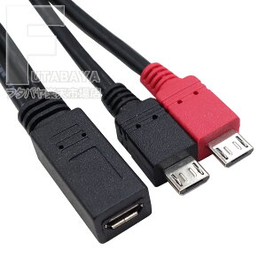 MicroBzP[u MicroB(X)MicroBx1(IX)&[dpMicroBx1(IX) :30cm ԐF[q͏[dp COMON J MBF-Y