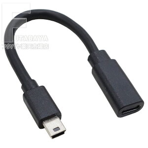 Mini B-^CvC OTGP[u Mini B(IX)-^CvC OTG(X) Ӌ@ڑ ő]x480Mbps(_l) 5V/2.4AΉ S:15cm COMON J UC-5M015OTG