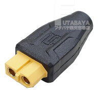 電源アダプタ DC端子-XT60端子 DC端子(外径5.5mm 内径2.1mm)メス端子 XT60 メス端子 最大対応電力 24V 10…