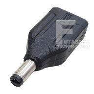 電源アダプタ DC端子-XT60端子 DC端子(外径5.5mm 内径2.1mm)オス端子 XT60 オス端子 最大対応電力 24V 10…