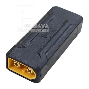 XT60���p�A�_�v�^ XT60 �I�X�[�q-XT60 �I�X�[�q �ő�Ή��d�� 24V 10A �P�[�u�������p COMON �J���� XT-MM