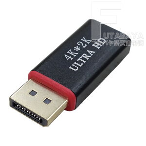 fBXvC|[gHDMIϊ DisplayPort(IX)HDMI(X) ő4k 3840x2160 30HzΉ pbVu^CvA_v^ AINEX (AClbNX) ADV-DPHD