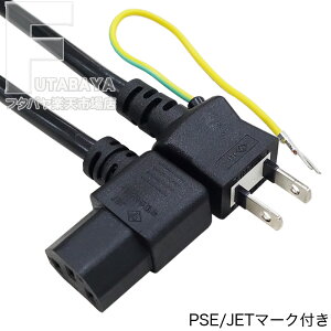 3P-2PdP[u1.8m 3s({)-RZg(2s)1.8m 3sL^ F1.8m ROHSΉ SPSE}[Nt COMON J D-18AL