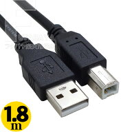 USBケーブル1.8m USB2.0A端子(オス) USB2.0B端子(オス) USB2.0ハイスピード転送 色:ブラック 全長:約1.8m…