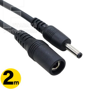 2m dP[u Oa3.5mm/a1.35mm 2m Oa3.5mm a1.35mm(X)-Oa3.5mm a1.35mm(IX) S:2m COMON J 3513-20E