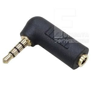 43.5mmL^ϊA_v^ 4 3.5mm(IX)L^43.5mm(X) 4Ƀ~jvO L^ϊ bL COMON 435-L