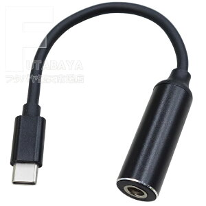 �yCOMON�i�J�����j�zDC�[�q(�O�a5.5mm/���a2.5mm) �� USB Type-C �ϊ��[�d�P�[�u���b18cm�bPD�Ή��bDC15�`20V���́b5V/9V/20V �ő�3.25A�b�^�ԁFH5525-UC018