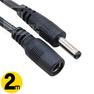Oa3.8mm a1.4mm DCd2m P[u Oa3.8mm a1.4mm(IX) Oa3.8mm a1.4mm(X) :2m 12v2AȓΉ COMON 3814-20E