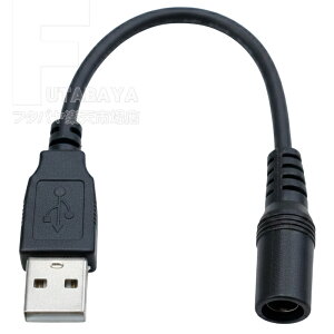 USB�d���ϊ��P�[�u�� USB A�i�I�X�j��DC�[�q 5.5mm 2.1mm�i���X�j 15cm 22AWG 5V 2A�Ή� ���^�@��p �d���P�[�u�� �^��55212A-015