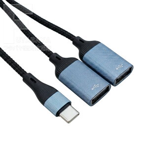 USB Type-C to USB A 2���z�A�_�v�^�[ COMON UC-AYOTG ��30cm OTG�d�l �^�C�vC(�I�X) - USB A(���X)×2 �����[�d �����f�[�^�]�� 5V 3A�Ή� 480Mbps ��� �ϊ� �J���� �|�[�g���� �^�u���b�g �m�[�g�p�\�R�� �X�}�z