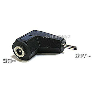 AC/DCRlN^ϊL^A_v^ Oa4.0mma1.7mm(X)Oa2.35mma0.7mm(IX)L^ COMON 4017-2307L L^^Cv IX:Oa2.35mma0.7mm X:Oa4.0mma1.7mm RoHS