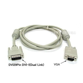 DVI-I 29pin-VGA接続ケーブル 1.8m DVI-I 29pin(オス)-VGA端子(オス) COMON(カモン) 29VGA-18 DVI-I 29pin-VGA変換 1.8m