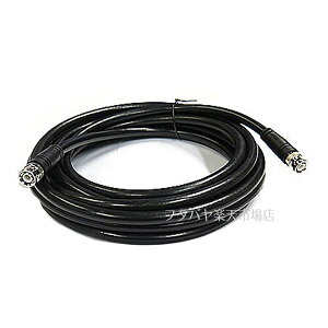 BNC�����P�[�u�� 5m (7C/2V 75�� 15ABNC(�I�X) �� BNC (�I�X) ����5m COMON (�J����) 7B-50 7C/2V 75�� 15A 5m
