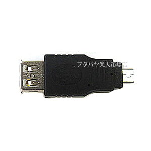 MicroB-USB2.0A^Cvϊ COMON 2A-MB MicroB(IX)-USB2.0A^Cv(X) RoHS