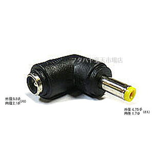 DCvOϊA_v^ Oa5.5mma2.1mm(X)Oa4.75mma1.7mm(IX)ϊA_v^ COMON 5521-4717L L^ Oa5.5mma2.1mm(X) Oa4.75mma1.7mm(IX)