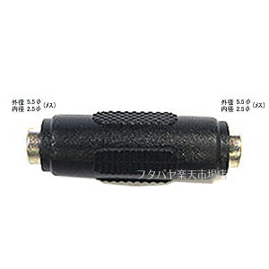 DCvOpA_v^ Oa5.5mma2.5mm(X)Oa5.5mma2.5mm(X) C 5525-FF COMON p Oa5.5mma2.5mm(X)